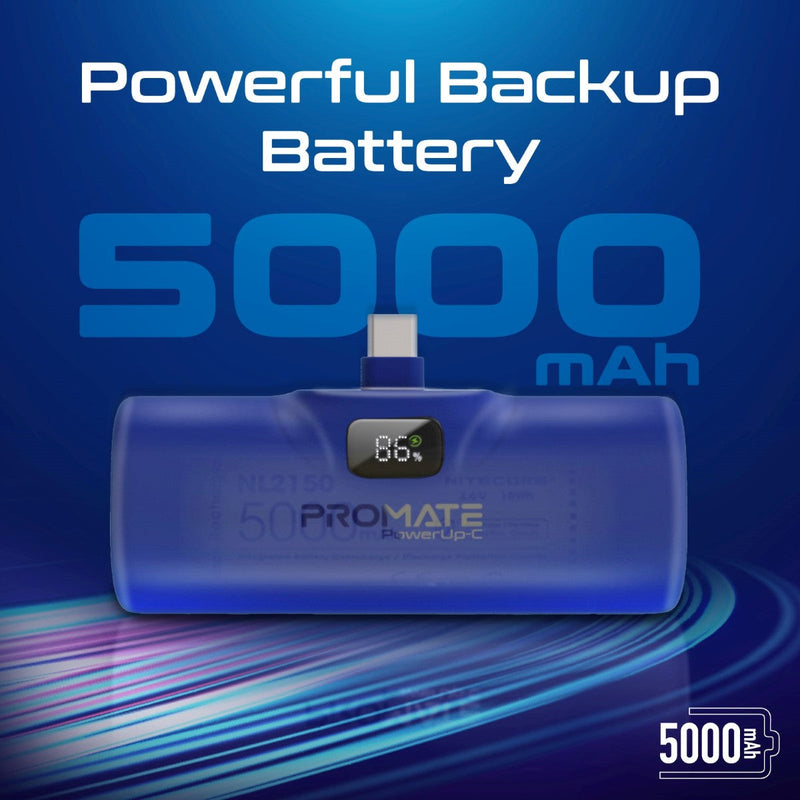 PowerUp-c-Blue