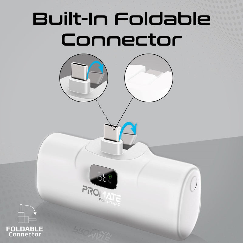 PowerUp-c-White
