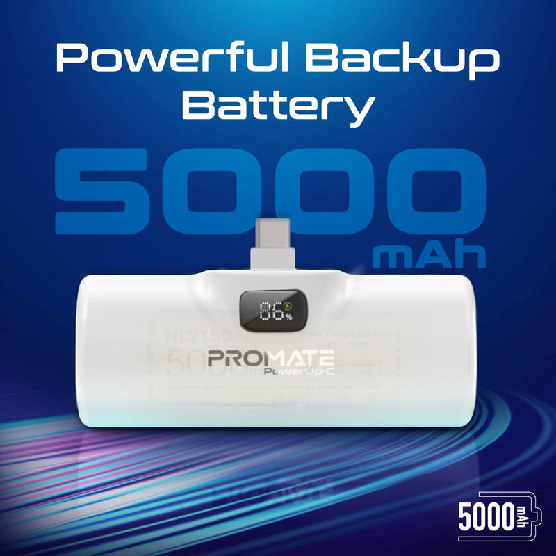 PowerUp-c-White