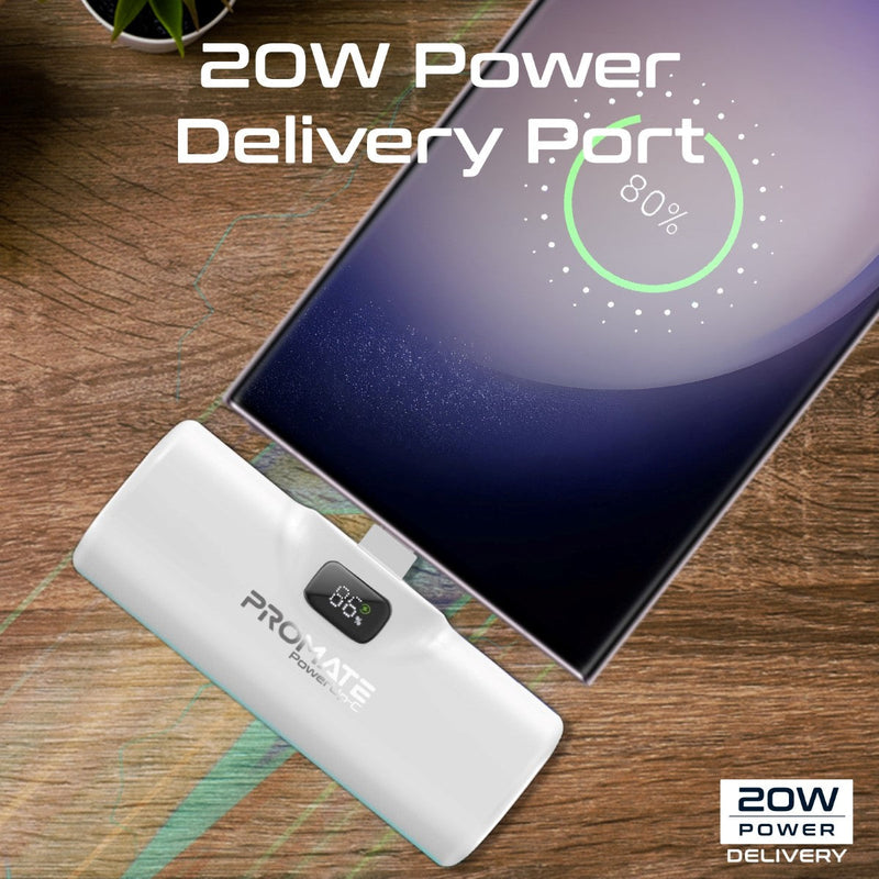 PowerUp-c-White