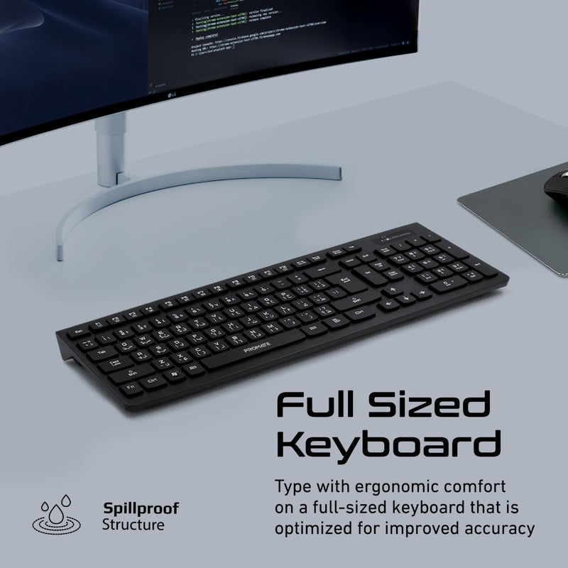 Sleek Profile Full Size Wireless Keyboard & Mouse