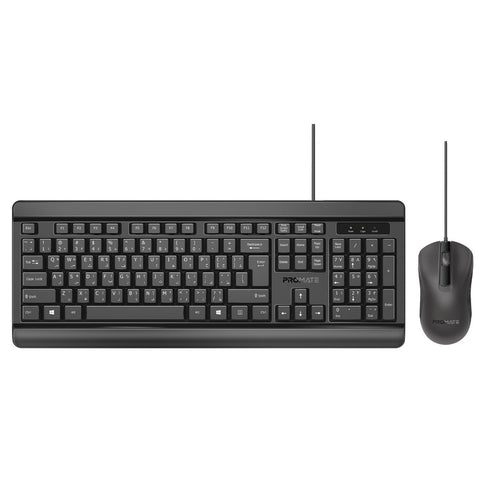 Quiet Keys Wired Keyboard and 1200 DPI Mouse