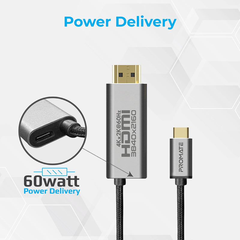 HDMI-PD60