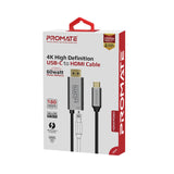 HDMI-PD60